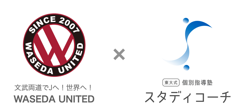 スクリーンショット 2025-01-05 16.51.33