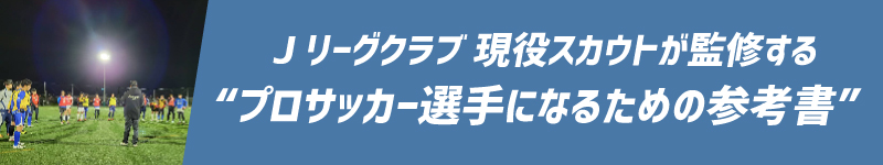 spot_img